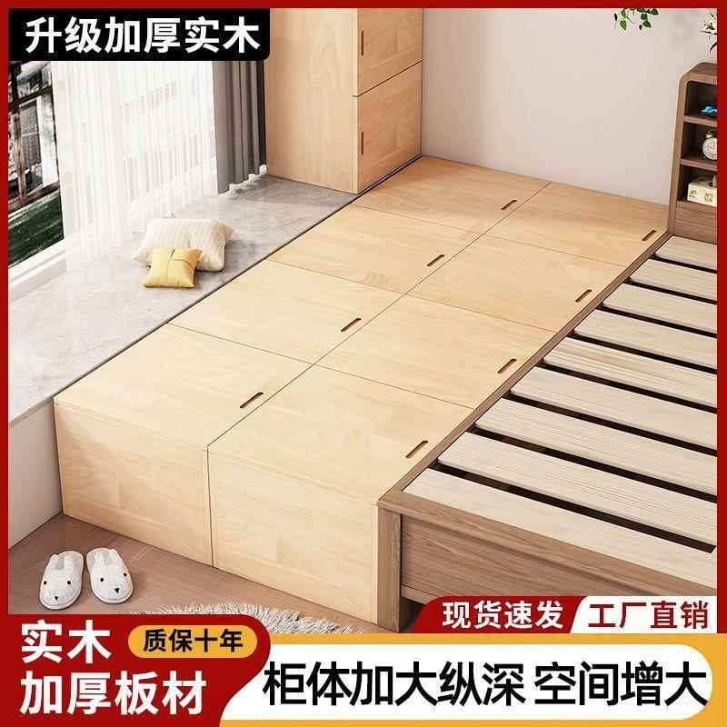 木实柜飘窗组合可坐储物柜卧室窗台榻榻米地柜柜收纳矮阳151台柜
