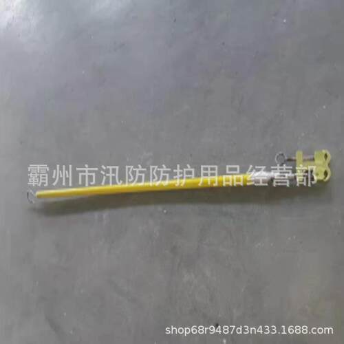 ZF010209多功能双夹线绝缘杆带电作业双头钩锁杆电力抢修操作杆