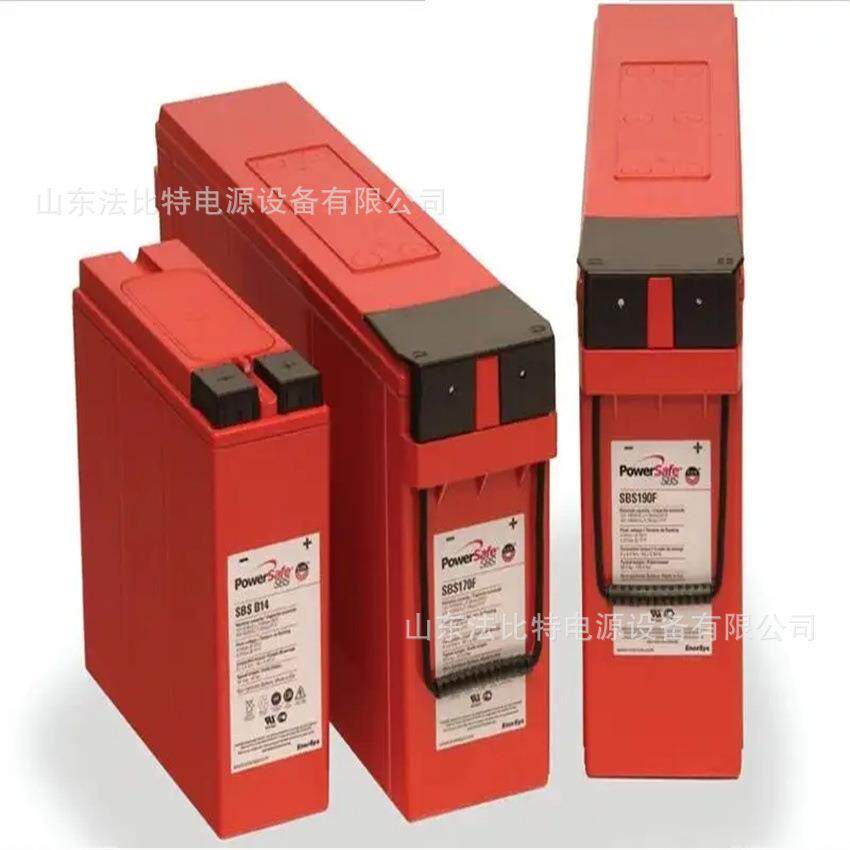 艾诺斯华达免维护蓄电池12V125F狭长型12V125Ah通讯基站 质保三年