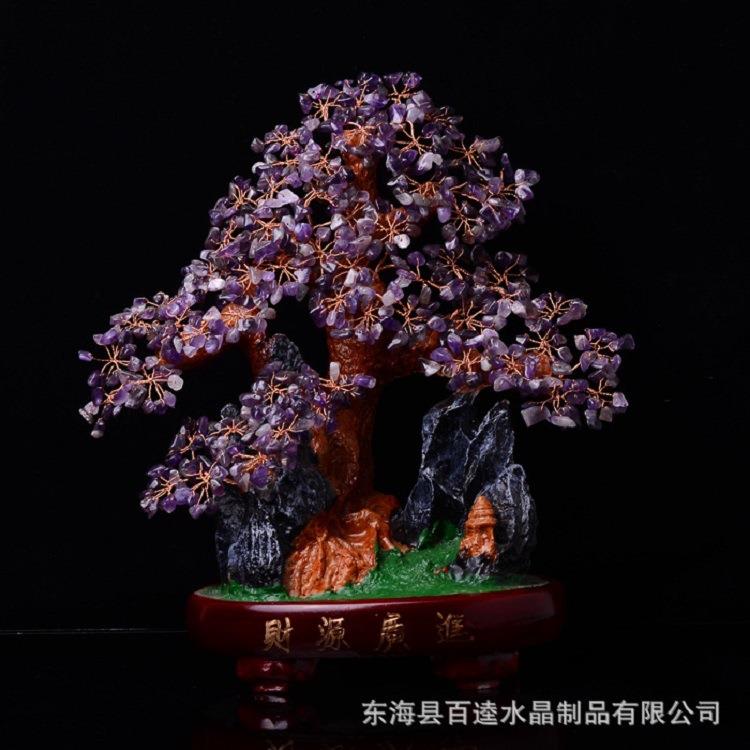 黄色水晶发财树招财树家居酒柜装饰品客厅电视柜摇钱树开业摆