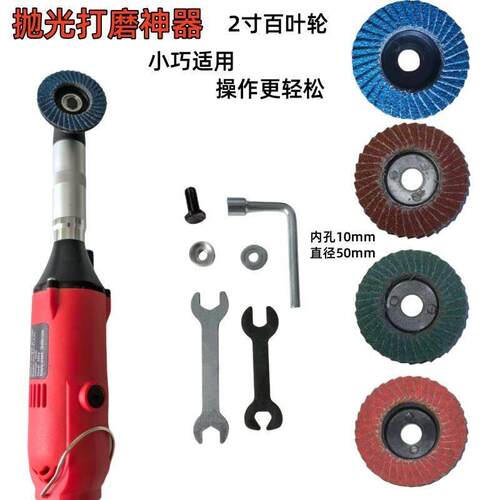 清缝机打磨机模具抛光机瓷砖美缝小头角磨机小型切割机超小号