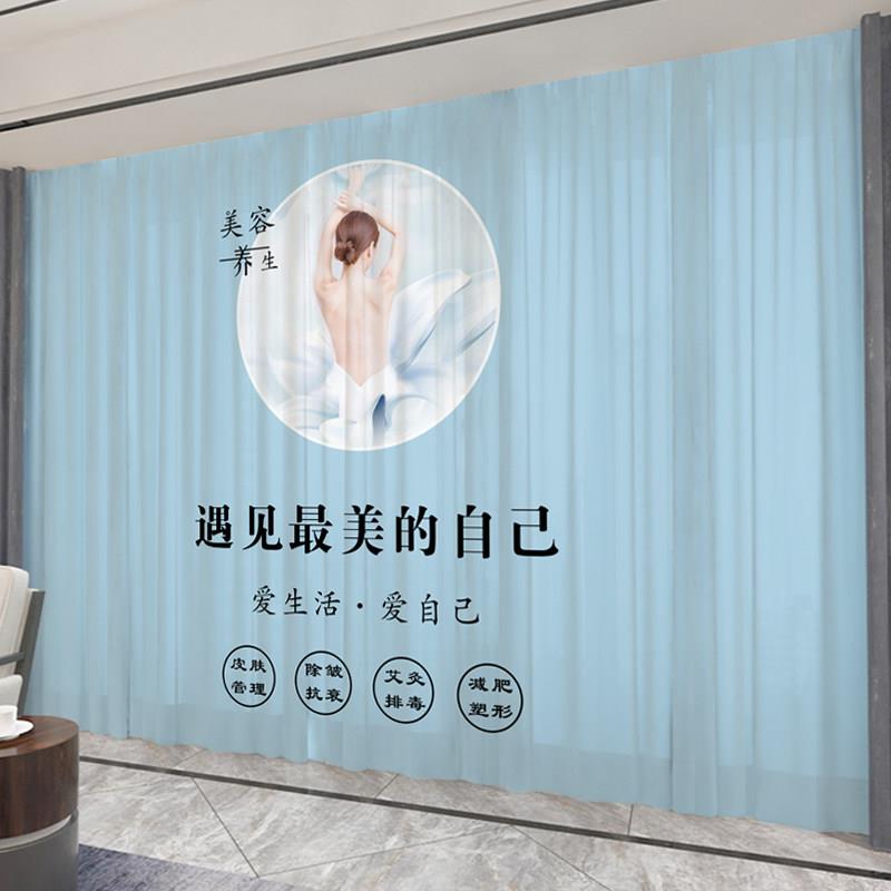美容院窗帘遮光2025新款高级感隔断帘养生馆专用拉帘纱帘轻奢定制
