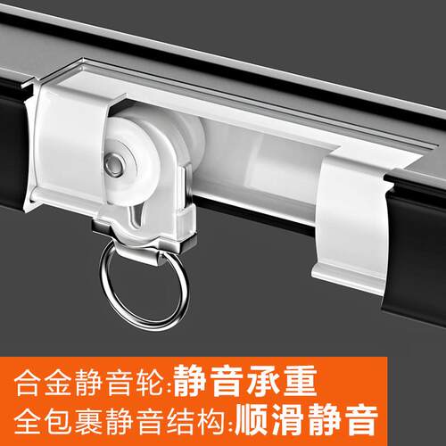 新款直销加厚静音窗帘滑轨铝合金窗帘轨道双轨道静音窗帘轨窗帘导
