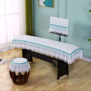 邵筝古POY套罩古华筝圆凳罩谱架罩