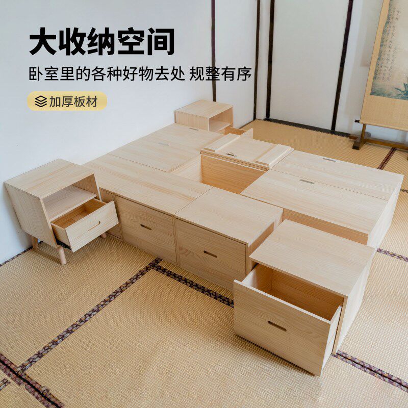 松木榻榻米拼接实木箱体床 小户型适用现代简约床组