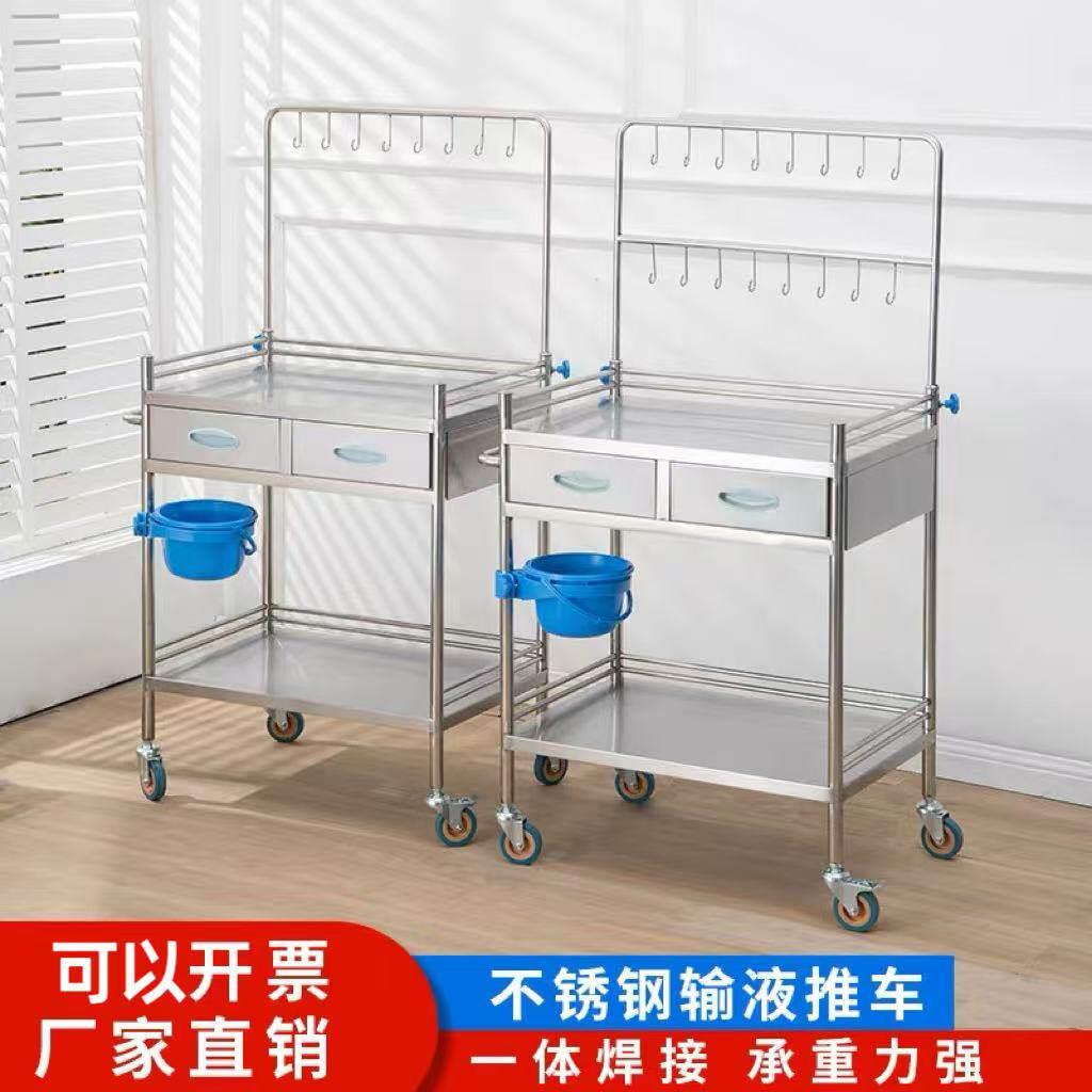 输液治疗车不锈钢医用小推车护士打点滴吊瓶输液车abs麻醉车