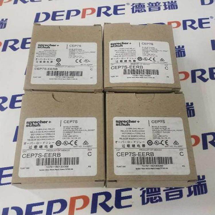 斯普雷彻/Sprecher+Schuh 继电器 CEP7S-EERB