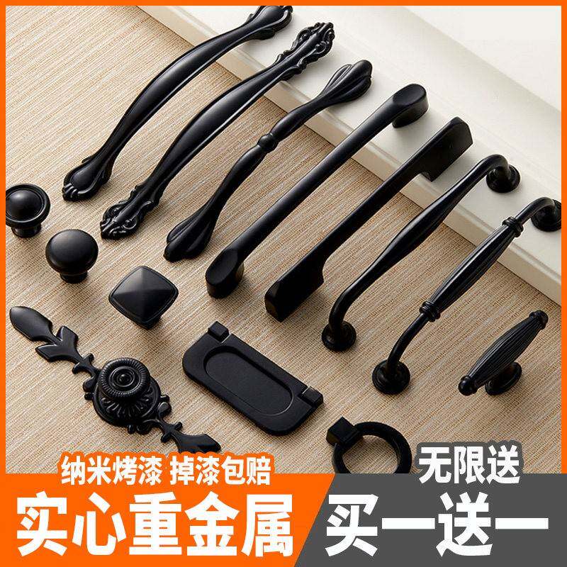 美式柜橱子抽屉拉黑色衣柜门把手现代简约欧式单孔五金小隐形手柜