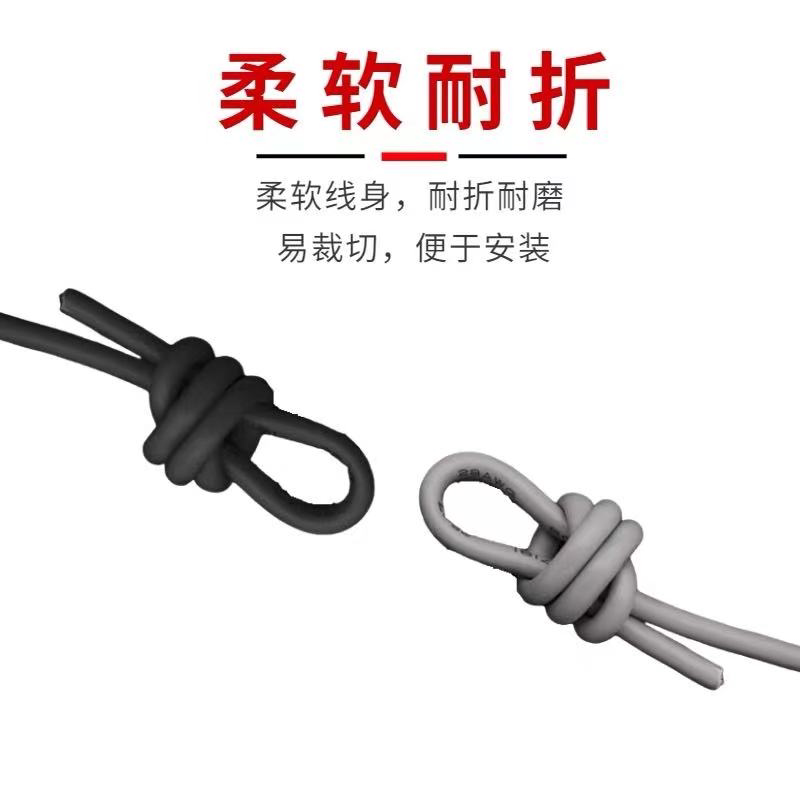 UL2547屏蔽线 24/26/28AWG 2芯3芯4芯5芯6芯 多芯电缆信号线 散卖