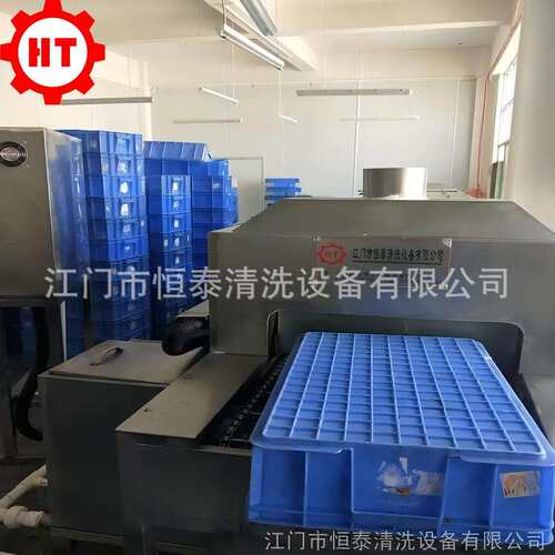 恒泰周转箱清洗机 高压喷淋清洗机 工业用托盘清洗设备