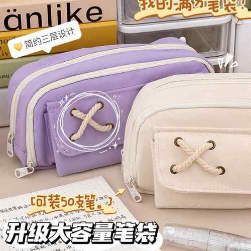 Simple pencil case Large capacity stationery pencil case