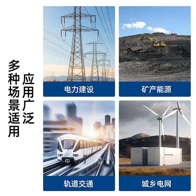 10kv35KV高压电缆分支箱厂家欧式DFW12一进二三四出分接T对转接箱