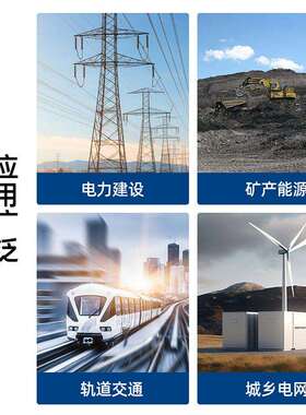 10kv35KV高压电缆分支箱厂家欧式DFW12一进二三四出分接T对转接箱