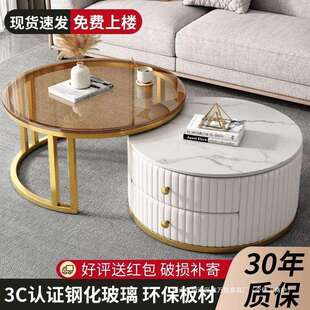 亮面岩板茶几家用客厅茶几带抽屉小户型伸缩大小圆茶几简约现代