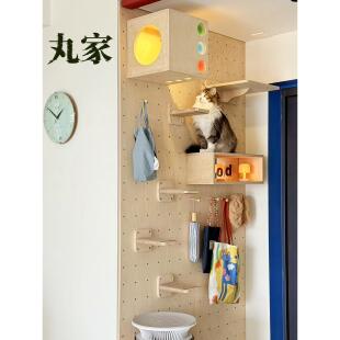 丸家洞洞板猫爬架实木墙上猫爬架墙壁跳台铝挤型材料diy自由调整