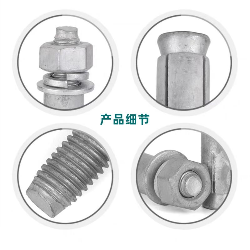 正国标热锌膨胀螺热浸锌膨胀螺丝外膨胀丝M8M镀PFO10M12M1-4M16M2