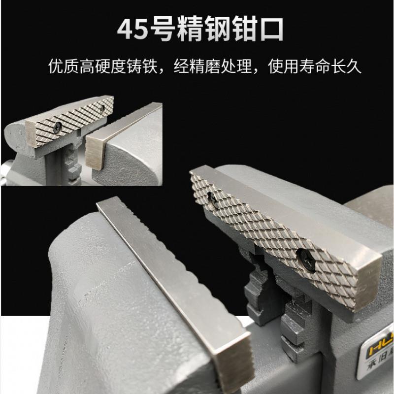g虎e沪鼎台钳工业级重型u4寸6寸8寸200能578台钳多功万向轻型家用