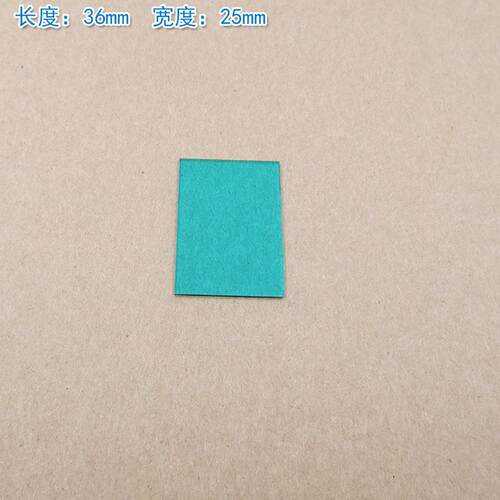 可见光高透镜片红外截止片 365nm-605nm通过蓝玻璃双面镀膜滤光片