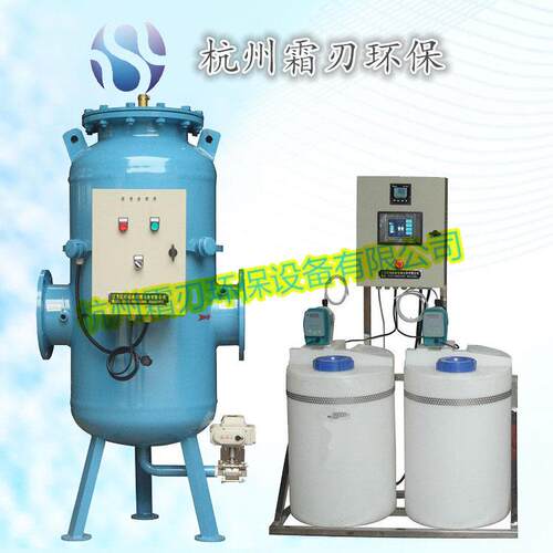 多相全程综合水处理器法兰连接DN150暖通用全自动全程水处理器