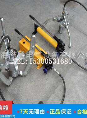 FSM-50B 分离式液压拉马 分体式液压拔轮器