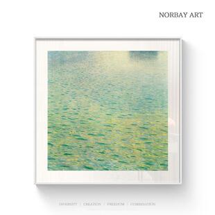 克里姆特名画《阿特湖》绿色风景装饰画酒店挂画客饭厅书房壁画