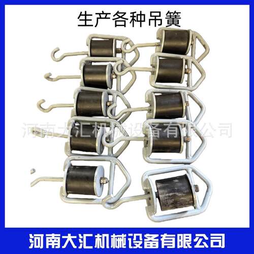 振动筛减震弹簧吊挂减震弹簧振动给料机减震挂钩