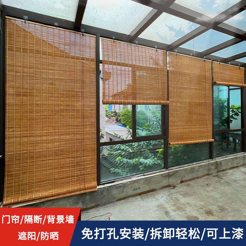 免打孔竹帘卷帘窗帘日式茶室隔断阳台中式户外复古门帘遮光遮阳帘