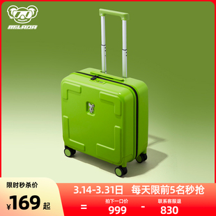 高颜值18寸手提登机行李箱女迷你小型轻便旅行箱男拉杆箱密码箱包