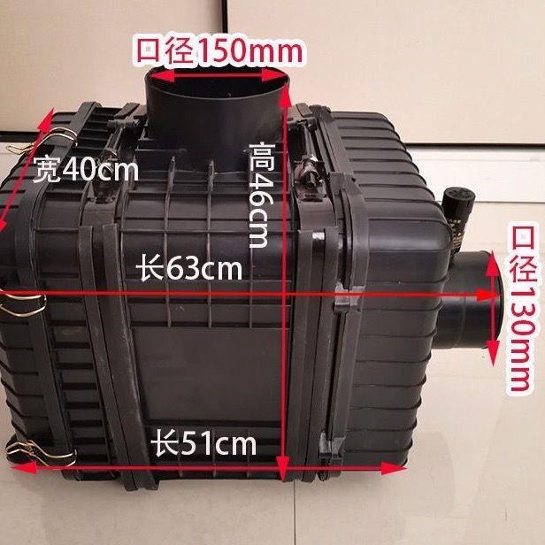 2440空气滤清器装载机50铲车收割机拖拉机改装空气滤清器总成