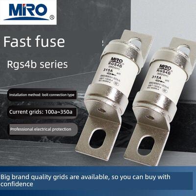 明熔快速保险丝Rgs4-B Rgs4B 250A-350A 660Gh