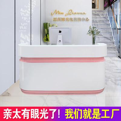 口腔医院门诊导医台导诊台会展中岛展台店铺吧台收银台直播台现货