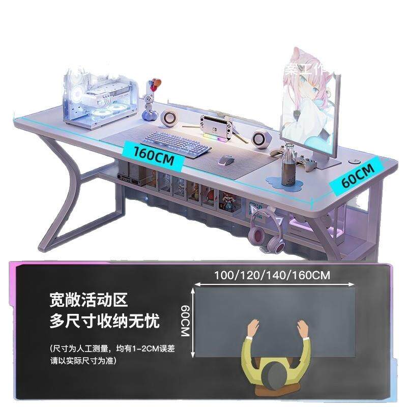 电脑桌桌子台式家用办公出租屋简易卧室学习书桌简约游戏电竞桌子