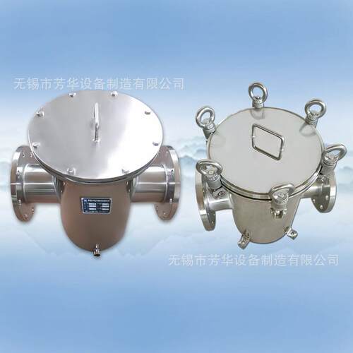厂家多介质管道滤芯过滤器直通快开毛发螺栓对穿篮式净水器