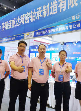 ra20013精密轴承交叉滚子滚子轴承交叉交叉滚子薄壁厂家轴承