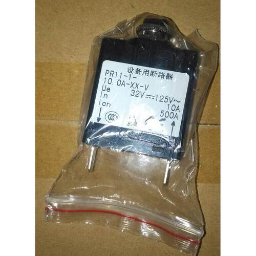 重康发动机熔断器3034953 柴油发电机组断路保护器 断电器PR11-1-