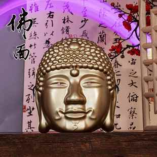 COS仿真如来佛头人像面具佛首男女成人装扮道具波若蜜大帝佛祖面