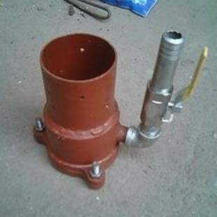 供应喷浆机配件锥形套管 喷浆机配件大全 锥形套管