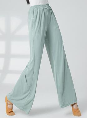 现代舞阔腿裤女舞直筒裤显瘦形体训练舞蹈练功裤古典舞裤0412d