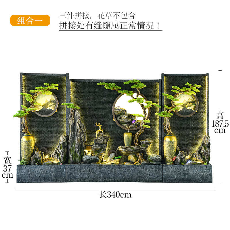 屏风假山办公室客厅流水隔断水幕墙摆件酒店庭院喷泉瀑布别墅公司