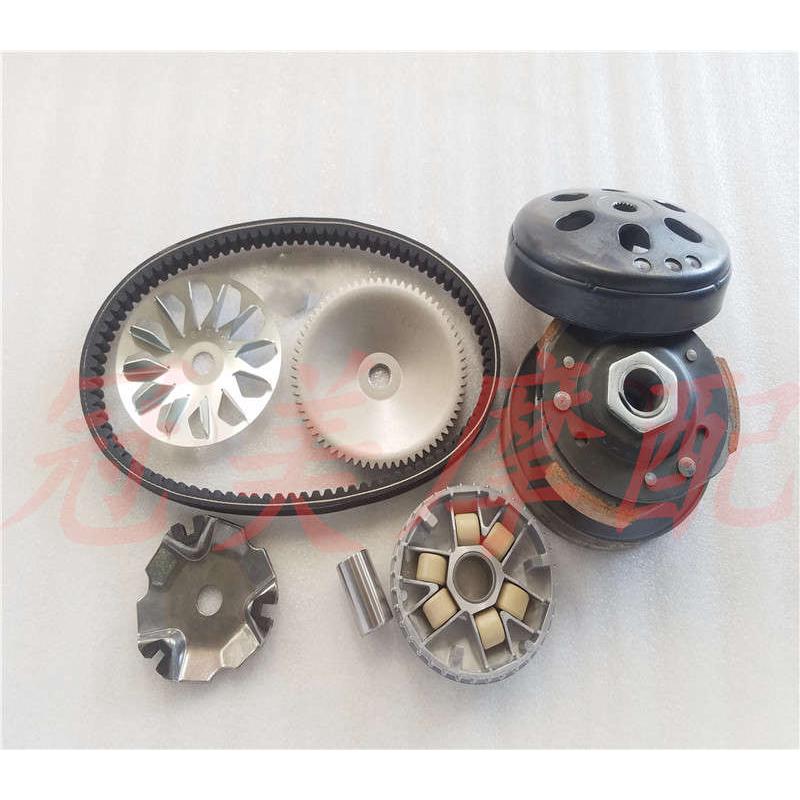 适用WH110T-2-2A/2E新优悦优酷踏板车前驱动盘离合器总成后皮带轮