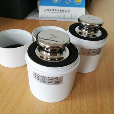 海砝厂e2级码砝码 天平配重砝码2精密仪器E2级比重砝码1上mg-00g