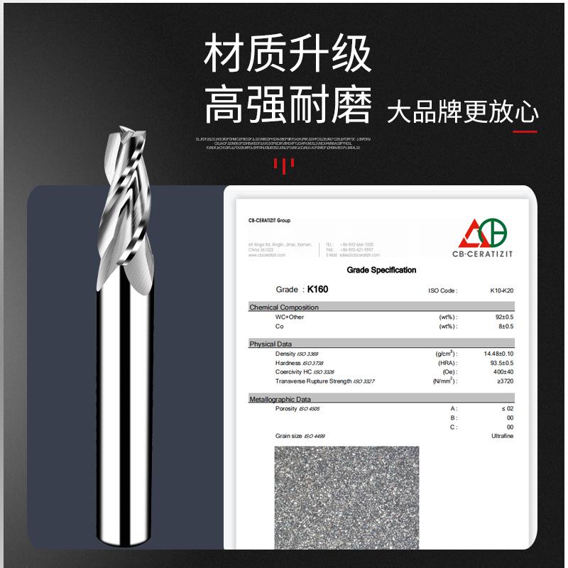 铝用铣刀锥度铣刀60度倒角刀进口钨钢铣刀钛合金螺纹铜雕刻刀定制