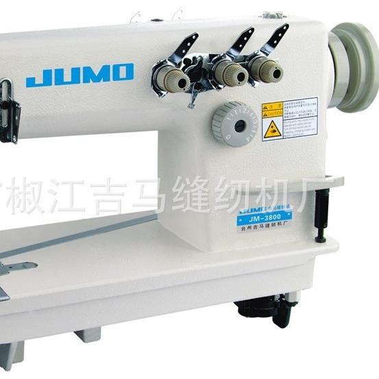 厂家链直销富山款3800-D3双针三针式爬缝jimo-380机机业缝纫工家