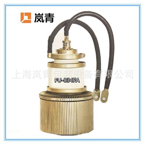 FU-834电子管高频机高周波电子管现货供应