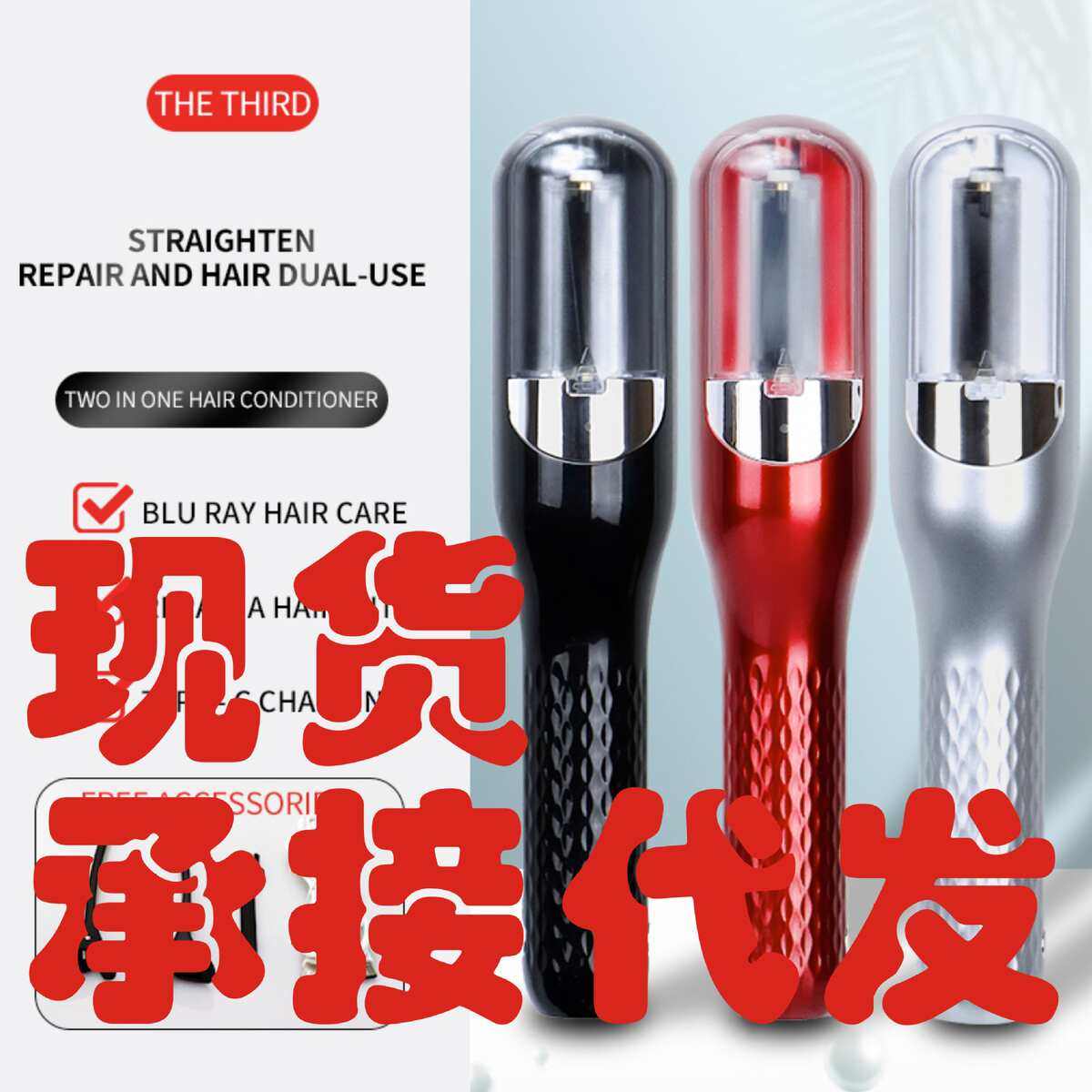 全自动碎发器新款多功能头发修剪器充电便携家用削发器电动修发器