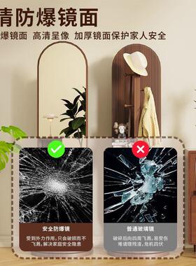 旋转可移动衣落地简穿卧室约穿衣镜多ZKB功能可移镜动试衣镜挂衣