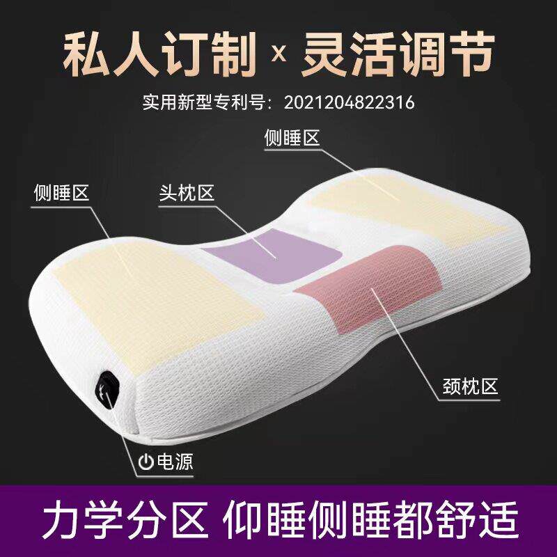 颈椎枕修覆睡觉专用护劲椎枕头助睡眠治富贵包曲度变直病人护颈枕