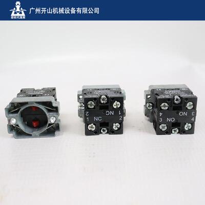 开山厂家空压机配件柴动钥匙开关 部件可靠性好 简易耐用可靠