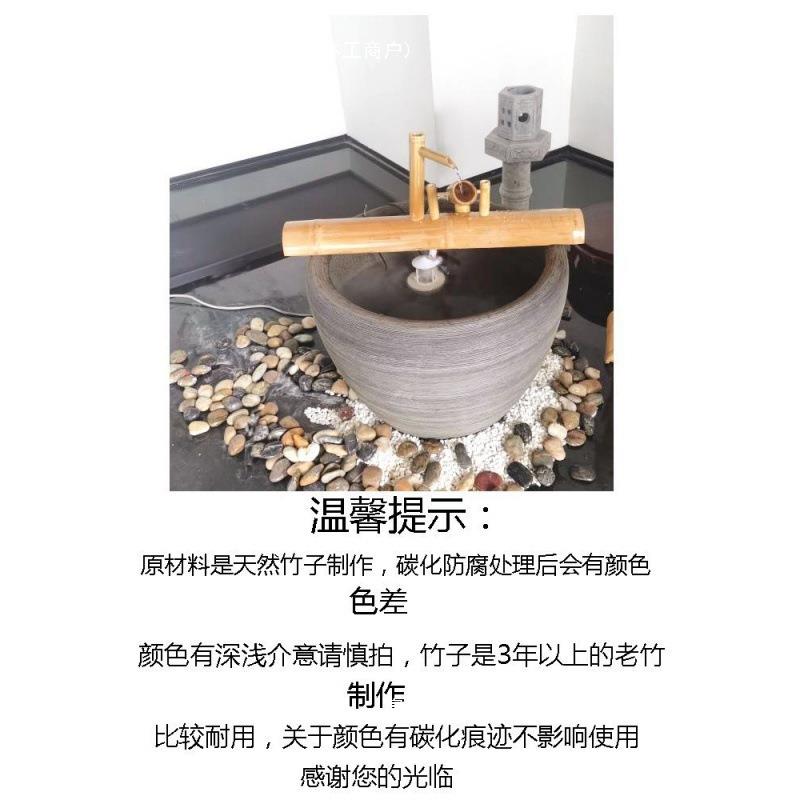 环竹流阳台排水泵EHK器造景水惊鹿石鱼缸装饰摆件庭院茶台日式循