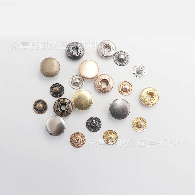 直销新款四合扣831下三件黄铜金属纽扣暗扣100套包邮服装辅料按扣